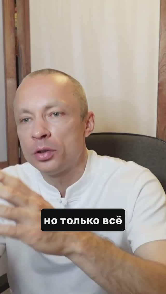 Холодный Мир Небес смотреть онлайн