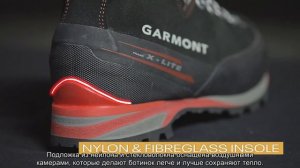 Garmont - PINNACLE GTX