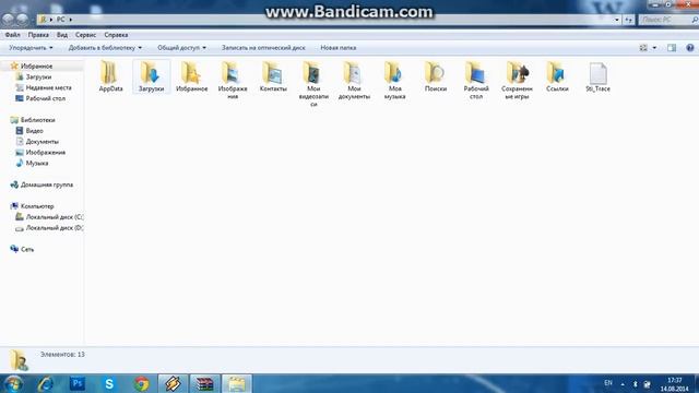 winrar kod qoymaq смотреть онлайн