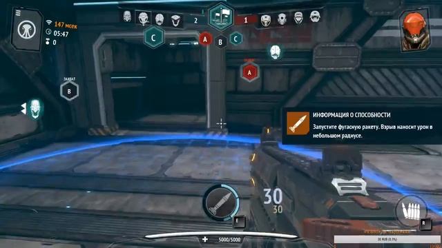 Modern Combat Versus без микрафона смотреть онлайн