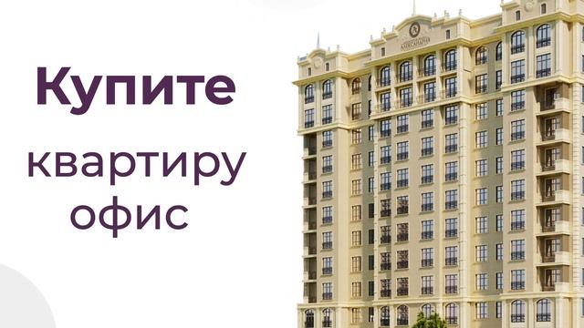 iPhone X в ПОДАРОК! смотреть онлайн