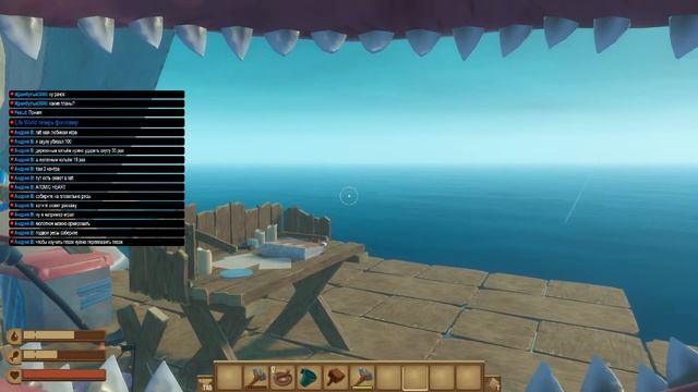 Raft. Медитируем на мусор смотреть онлайн