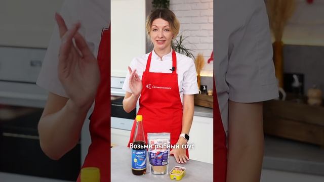 Деликатеска обзор продуктов