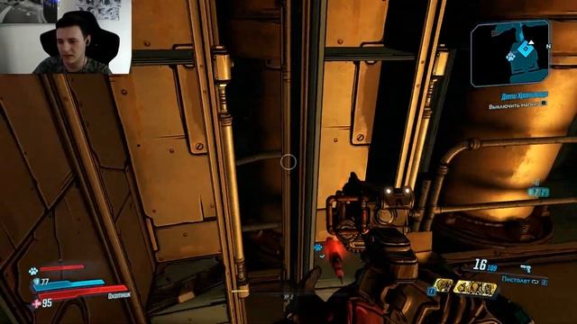 Borderlands 3 [Психи и пушки] смотреть онлайн