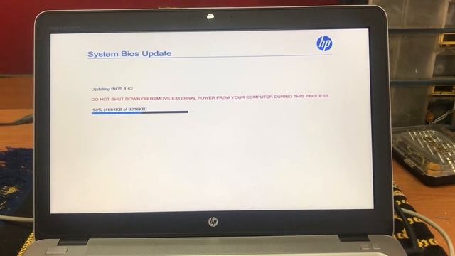 Hp Elitebook 840 G3 Network Bios Update смотреть онлайн