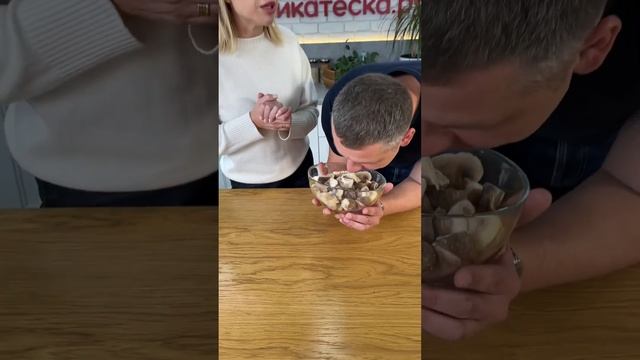 Грибное ассорти замороженное №3 500г Деликатеска.ру смотреть онлайн