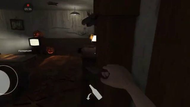 видео прохождения psychopath hunt halloween 1.0.2 на екстриме смотреть онлайн