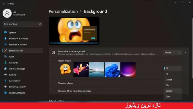 How to Change Desktop Background Windows 11| Customize Desktop Wallpaper in Windows 11| AWTechwiz смотреть онлайн