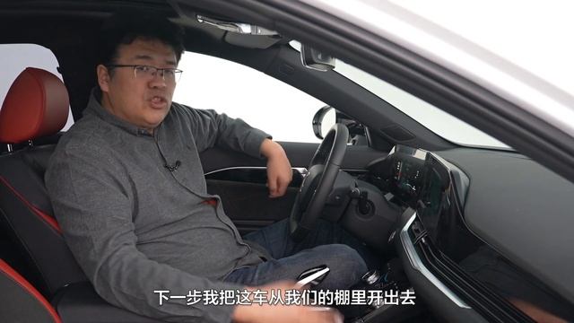 年轻人的新选择，试驾一汽奔腾B70S除了高颜值还有什么新发现？| 此地无垠·车比得 смотреть онлайн