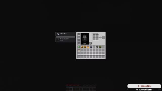 Прохождение карты ENDLESS NIGHTMARES/БЕСКОНЕЧНЫЕ КОШМАРЫ смотреть онлайн