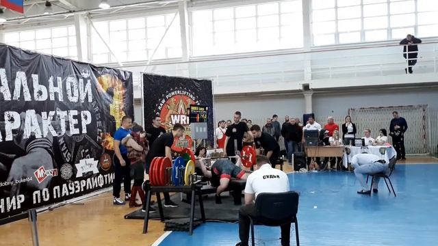 Мастер спорта по жиму лежа смотреть онлайн