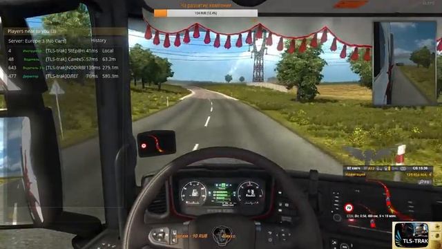 Прямая трансляция Euro Truck Simulator 2 компании TLS-trak Virtual Transport Company смотреть онлайн
