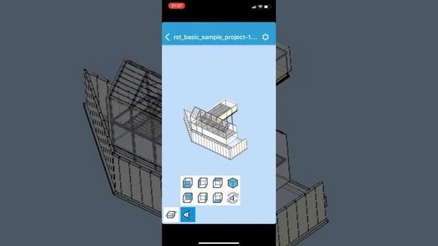 BIM 3D PDF READER iPHONE navigation controls, views смотреть онлайн