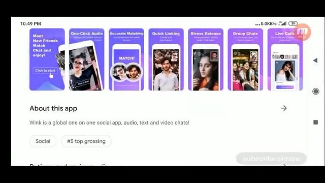How to use I'm wink music смотреть онлайн