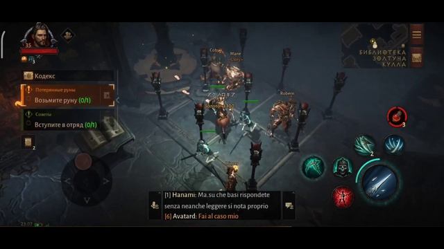 Diablo Immortal – головоломка смотреть онлайн