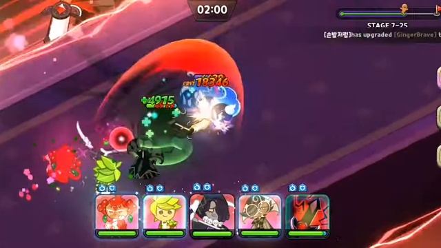 Cookie Run Kingdom FAILS on Dark 7-25!! смотреть онлайн