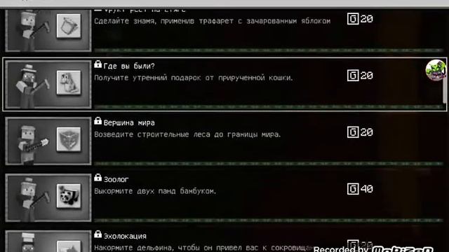 Обновлённый 5D скин пак для майнкрафта пе 1.16.10 смотреть онлайн