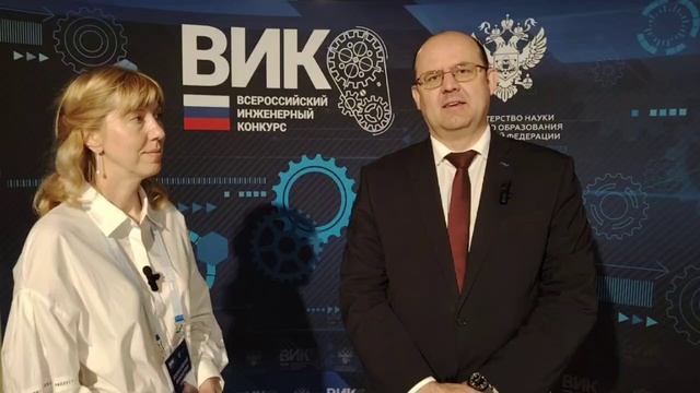 Пожелания финалистам #ВИК от Владимира Игоревича Шевченко смотреть онлайн