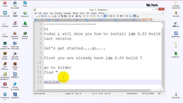 IDM 6.23 build 7 смотреть онлайн