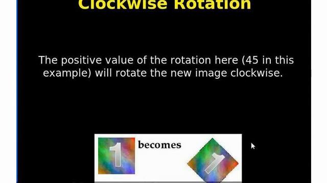 Rotating Images using GraphicsMagick смотреть онлайн