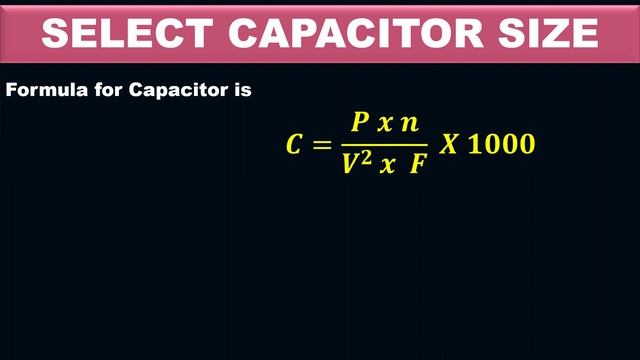 How to select Capacitor Size or Rating for motor смотреть онлайн
