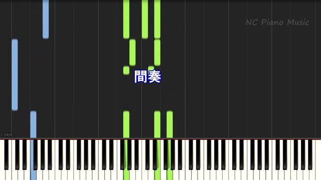 【カラオケガイドなし】WanteD! WanteD! / Mrs.GREEN APPLE【歌詞付きフル Full】ミセスグリーンアップル