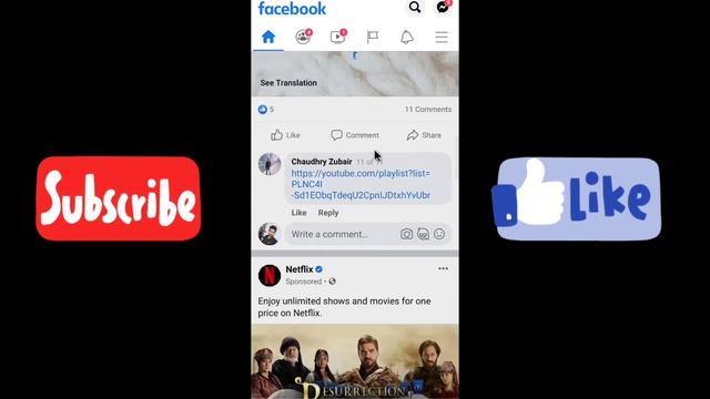 How to Open Externally Shared Links on Facebook App! Instead of Fb Browser смотреть онлайн