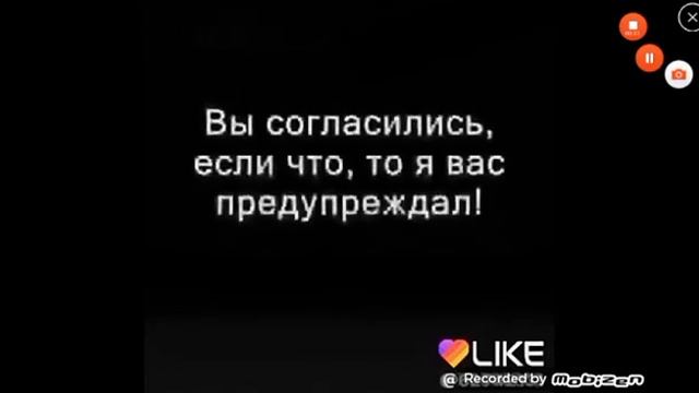 Страшно? смотреть онлайн