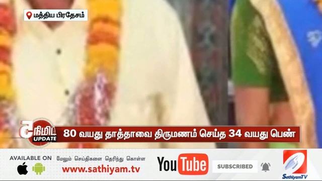 இதெல்லாம் SOCIAL MEDIA செய்த சதி என 90ஸ் கிட்ஸ் ஆவேசம்.. смотреть онлайн