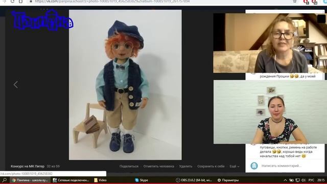 Итоги МК Питер смотреть онлайн