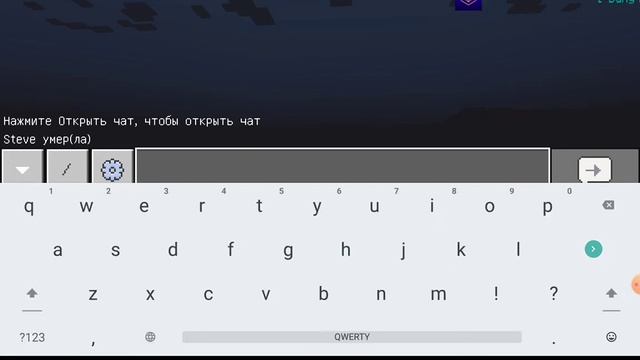 OБЗОР МОДА НА ФНАФ 1. ОЧЕНЬ КРУТОЙ МОД. смотреть онлайн
