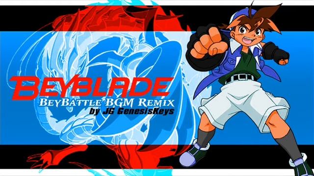 GenesisKeys - Beyblade Remix смотреть онлайн
