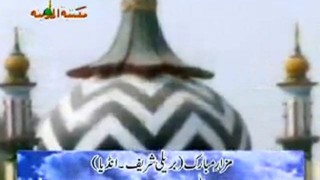 KUFR Ki Mawt Marnay Ka Azaab смотреть онлайн