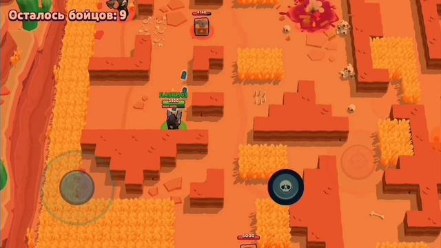 Новый баг в Brawl stars смотреть онлайн