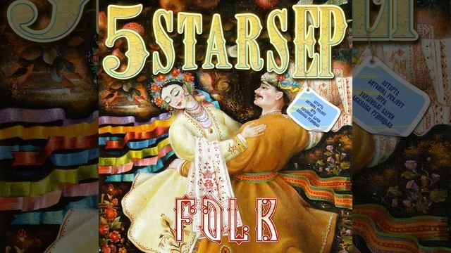 Щедрівочка щедрувала смотреть онлайн