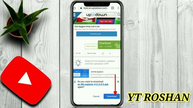 How To Install Es File Explorer in Mobile || Download Es File Explorer 2020 смотреть онлайн
