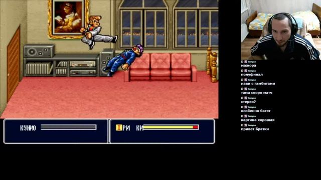 Retrososya SNES Shin Nekketsu Kouha ФИНАЛ