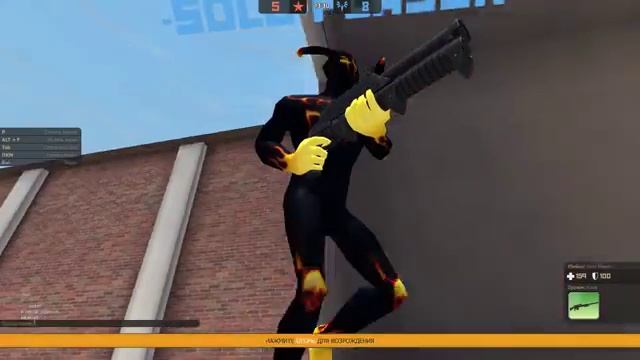 читак смотреть онлайн