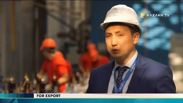 For export №13. Export potential of Western Kazakhstan смотреть онлайн