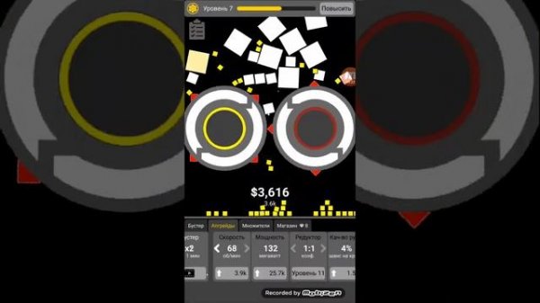 прохождение игры will it crush? игра мультик для детей