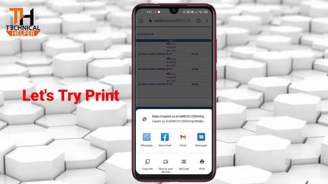 Realme Mobile's Pdf Print or Download Problem Solution || Android 11 or Later || смотреть онлайн