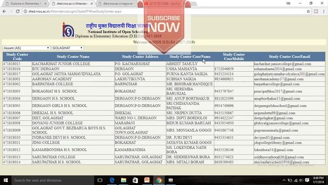 NIOS D.EL.ED ABOUT STUDY CENTER UPDATE Free/cheapest online एजुकेशन college degre смотреть онлайн
