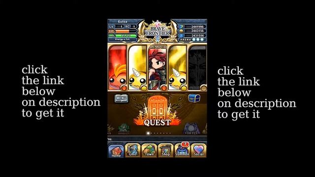 Brave Frontier Hack ZEL,KARMA & GEMS ONLINE GENERATOR 2017 смотреть онлайн