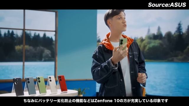 安くて小さい対決。Google Pixel 8とZenfone 10 比較レビュー смотреть онлайн