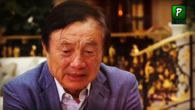 America Report : Huawei Spy On Pakistan | Huawei | Android Mobile | Pakistan China Relations смотреть онлайн