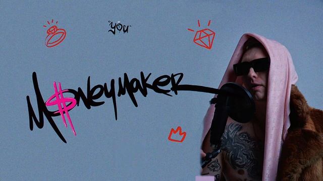 MONEYMAKER ДЖИП (AUDIO VERSION) смотреть онлайн