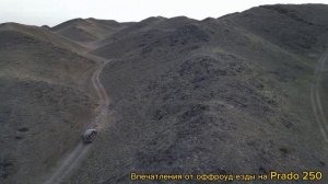 Grand Тест Драйв и Влог нового Toyota Land Cruiser Prado 250 First Edition!