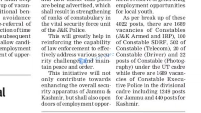 J&K Police Constable Posts 2024 | JKSSB Waiting List Restored 🔥 | JKP Constable Recuritment 2024 смотреть онлайн