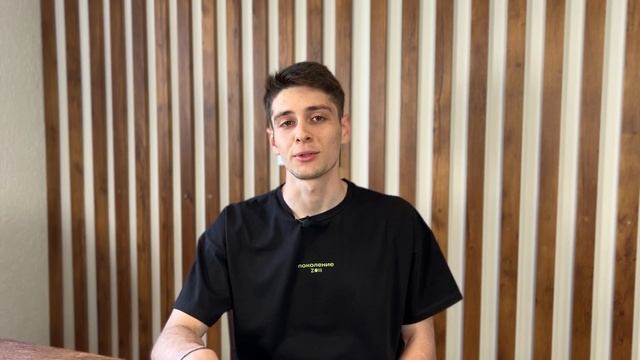 Как избавиться от вредных привычек? #sibmed #ssmu смотреть онлайн