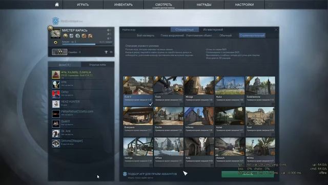 Прямая трансляция пользователя Android and Windows PC смотреть онлайн